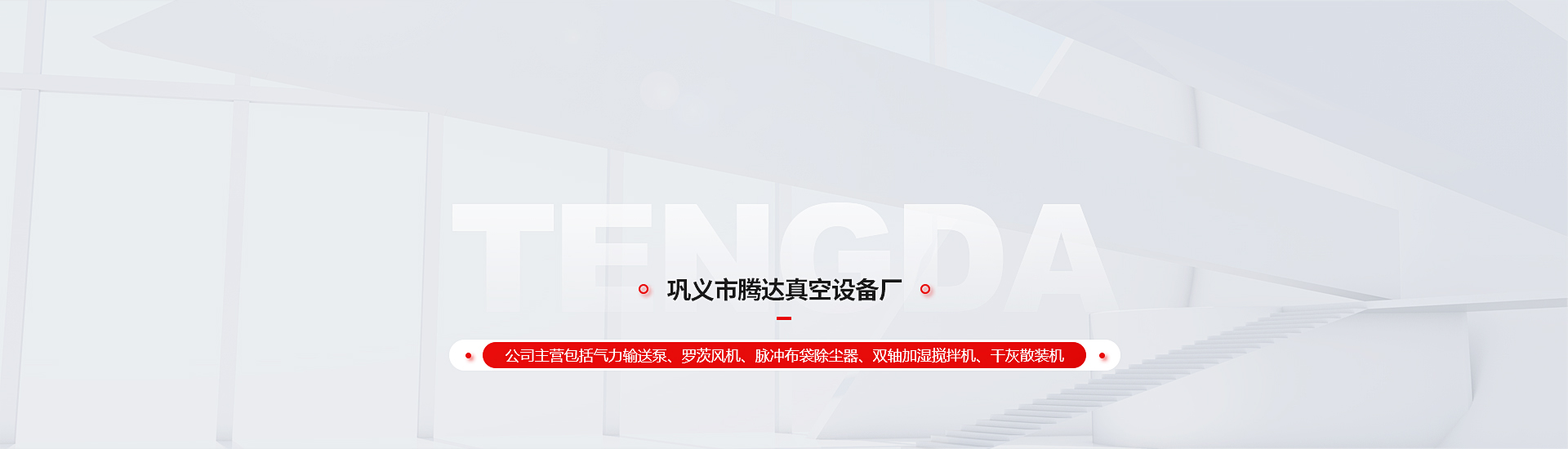 火狐app直播